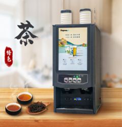 全新杯茶自動售賣機(jī)系列產(chǎn)品